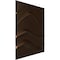 Ekena Millwork 19 5/8in. W x 19 5/8in. H Wave EnduraWall Decorative 3D Wall Panel Covers 2.67 Sq. Ft. WP20X20WVCAB - alternate 6
